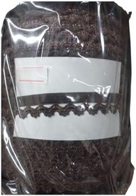 Resim Çamaşır Lastiği Dantelli 1 cm 1 Metre Kahverengi 