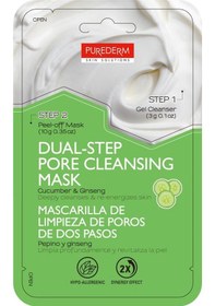 Resim Purederm İki Aşamalı Gözenek Temizleyici ve Canlandırıcı Maske 
