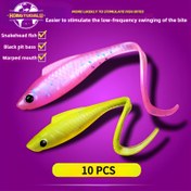 Resim 10 adet 2025 Rulo Balık Luer Yumuşak Lure Yumuşak Yem Taze Su Weever Topmouth Culter Mandarin Balığı Crazy Mouth Lure Siyah Pit Vahşi Balıkçılık sporu 