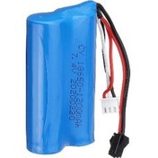 Resim 7.4V 18650 Li-On 1300 Mah Lg Pilli Siyah Soketli Oyuncak Bataryası 