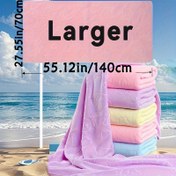 Resim 1 Adet Ekstra Büyük Plaj Havlusu - Ultra Yumuşak Hızlı Kuruyan Mikrofiber, Solma Dirençli Bulut Kabartmalı Tasarım, Lavanta/Pembe/Sarı/Açık Mavi - Plaj, Havuz, Spa ve Ev Dekoru için Büyük Boy 