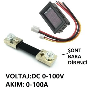 Resim Normadia Dc Voltmetre ve Şönt Direnç Seti, 0-100V, 0-100A, Yüksek Hassasiyet 