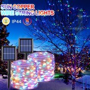 Resim 50/100/200/300LED Güneş Enerjili Bakır Tel Dize Işıkları, Dış Mekan Aydınlatma Peri Dizeleri, 8 Aydınlatma Modu Bahçe Işıkları Çim, Veranda, Parti, Düğün, Ramazan Sevgililer Günü, Noel Süslemesi için 1 adet 7m/12m/22m/32m 