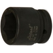 Resim Osaka 3/4 20mm Havalı Lokma 