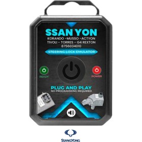 Resim Ssang Yong Direksiyon Kilidi Emülatörü ve Simülatörü 