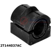 Resim Viraj Demir Lastigi Arka Connect 2002- ( 0.22 Mm ) 504603627 