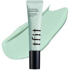 Resim Tfıt Makyaj Bazı Cotton Veil Makeup Base Pure Green Primer 30 M 