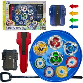 Resim X Serisi Savaş Topgyroları Seti: 4 Topgyrol, 2 Fırlatıcı, 1 Sap ve 1 Savaş Platformu İçerir (6 Yaş ve Üzeri İçin Uygundur) 