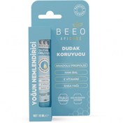 Resim Beeo Dudak Koruyucu Yoğun Nemlendirici Shea Yağlı 10 ml 