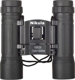 Resim 10x25 Av Dürbünü -56m/1000m - Kauçuk Kaplama Siyah Açık Sarı 