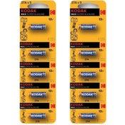 Resim Kodak Pil 27 A Araba Garaj Kumanda Pili 12 Volt 2 Paket 5 Li 27a Alkalin Kumanda Pili 