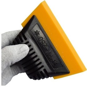 Resim Cam Filmi Çekme Ve Folyo Çekme Aparatı 1. Kalite - Ücretsiz Kargo (525449443) 