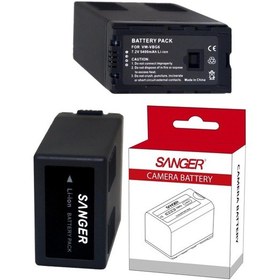 Resim Panasonic Hmc82En. Hmc72Eni Hmc71 Batarya. Pil 