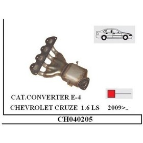 Resim Cruze/Astra 1.6 Katalitik Konvektör 