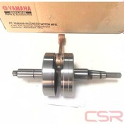 Resim Krank King A (539354300) 