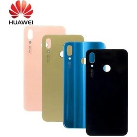 Resim Huawei P20 Lite Arka Kapak Pil Batarya Kapağı (508705376) 