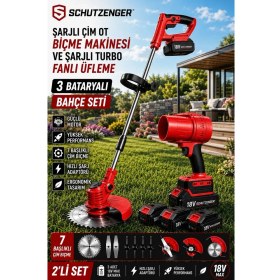 Resim SCHUTZENGER 761RN Şarjlı Ot Çim Biçme Tırpan 3 Batarya Şarjlı Turbo Fanlı Üfleme Makinesi 2’li Bahçe Seti Kırmızı 