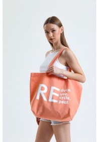 Resim Dry&more Doğa Dostu Reduce Baskılı Bez Plaj Çantası Çok Renkli 