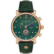 Resim Hislon TM105R-15KR Erkek Kol Saati 