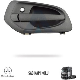 Resim OEM Mercedes Actros Mp4 Aros Sağ Kapı Kolu 2015-2023 Modeller 