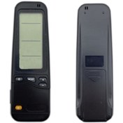Resim Parmis Elektra Rc-3 Klima Kumandası Kk0010 