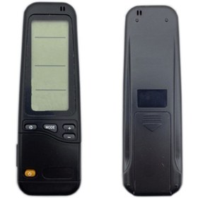 Resim Parmis Elektra Rc-3 Klima Kumandası Kk0010 