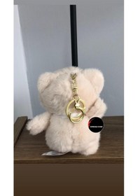Resim Sevimli Kıyafetli Ayıcık Peluş Oyuncak Anahtarlık Hediyelik Uyku Arkadaşı 15 Cm Bej 