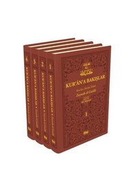 Resim Kur'an'a Bakışlar Kur'an-ı Kerim Tefsiri Kahverengi Set - 4 Kitap Takım - Zeyneb Gazali - Kitap Dünyası 