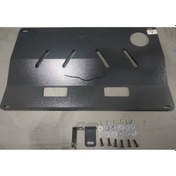Resim Cıtroen C2 2002-2009 Karter Muhafaza Sacı Motor Alt Koruma 