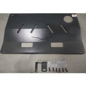 Resim Cıtroen C2 2002-2009 Karter Muhafaza Sacı Motor Alt Koruma 