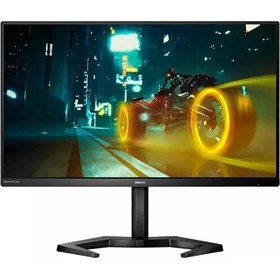 Resim 24m1n3200va/00 23.8" Inç 165hz 1ms Freesync Prem Yükseklik Ayarlı Va Gaming Monitör Philips