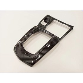 Resim Qashqaı 2018+ Içın Uyumlu Vıtes Kaplama - Carbon 