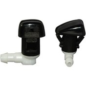 Resim Star Klips Fiskiye Memesi Jet 68081370ab Chrysler Dodge Jeep 2013-2016 2 Adet 