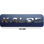 Resim EDEXPORT Kalos Yazı 140mm*20mm 8992e 