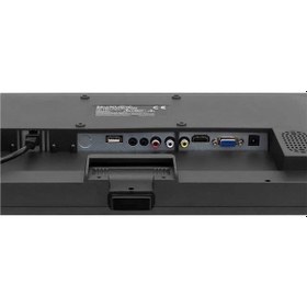 Resim Hello Hl-2700 27'' Audio In-rca-vga-hdmı-usb 12 Volt Adaptörlü Full Hd Led Monitör - 186287 