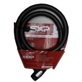 Resim Sxp Halat Kablo Kilit 1,5 Metre (20MB-J) 