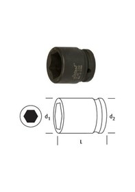 Resim Osaka 3/4'' Havalı Lokma Kısa 70 Mm 