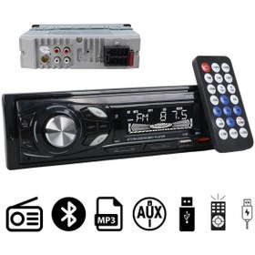 Resim Carstar CS-107 Çift Usb/sd/fm/aux/bluetooth Kumandalı Oto Teyp 4X60 Watt 