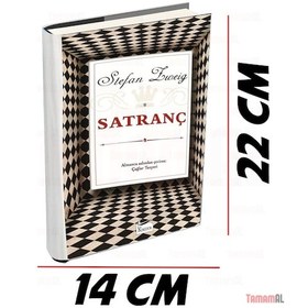 Resim Satranç-Bez Ciltli - Stefan Zweig - Koridor Yayıncılık 