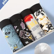 Resim Günlük Giyim için 4 Adet Erkek Boxer Briefs - Kça, Nefes Alabilir ve Esnek ile Rastgele Baskı Tasarım - Her Gün için Mükemmel 