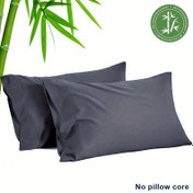 Resim 2 adet Yaz Soğutma Bambu Lif Yastık Kılıfları, %30 Bambu Lif + %70 Mikrofiber Malzeme, Nefes Alabilir ve Rahat, Çiftler İçin Yumuşak Soğutma Çift Seti, Kolay Kurulum ve Yıkama İçin Kılıf Tasarımı, Yatak Odası Dekoratif Yastık Kılıfları 