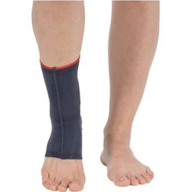 Resim Medikaltec W626 Örme Achill Tendon Destekli Ayak Bileklik Xlarge 