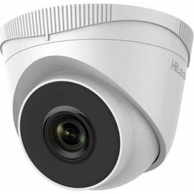 Resim HILOOK IPC-T240H-F 4Mpix, 2,8mm Lens, H265+, 30Mt Gece Görüşü, PoE, Dome IP Kamera HILOOK