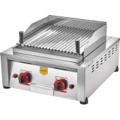 Resim Remta 50 cm Lav Taşlı Izgara Doğalgazlı Ce Belgeli - R50CE(L) 