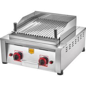 Resim Remta 50 cm Lav Taşlı Izgara Doğalgazlı Ce Belgeli - R50CE(L) 