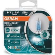 Resim Osram H7 Cool Blue Intense Next Gen 5000K Beyaz Işık 2'Li 