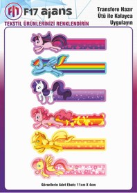 Resim F17 Ajans Ütü Ile Yapışan Tekstil Dtf Baskı Görseli My Little Pony Unicorn 