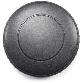 Resim AUDİ A3 KOLTUK SIRT AYAR KOLU A3 ÖN KOLTUK SIRT AYAR KAPAĞI 