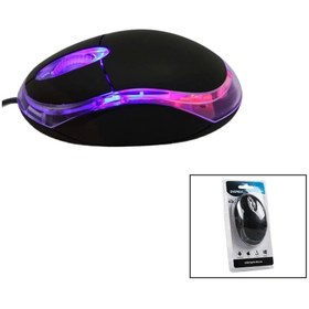 Resim Nemere Everest Km-6809 Kablolu Usb - Işıklı Siyah Optik Mouse 1200 Dpı Vakumlu Ambalaj 110cm Kablo 