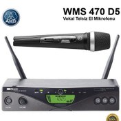 Resim Akg Wms 470 Vocal Set D5 El Tipi Telsiz Mikrofon 